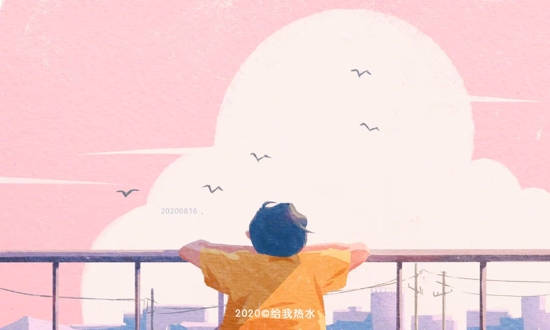 无线电A类操作证考试难题本