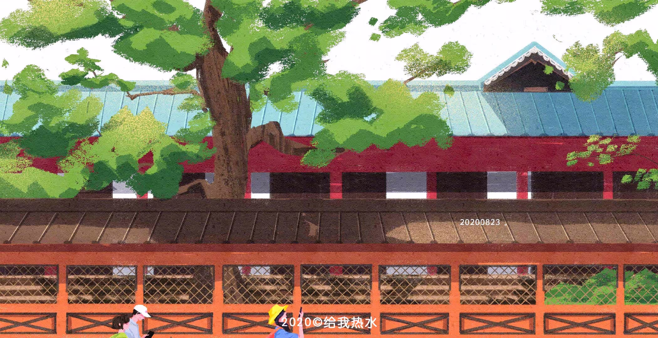 无线电A类操作证考试难题本