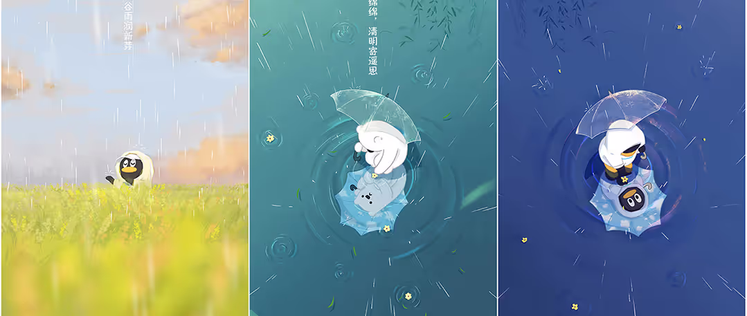 无线电A类操作证考试难题本